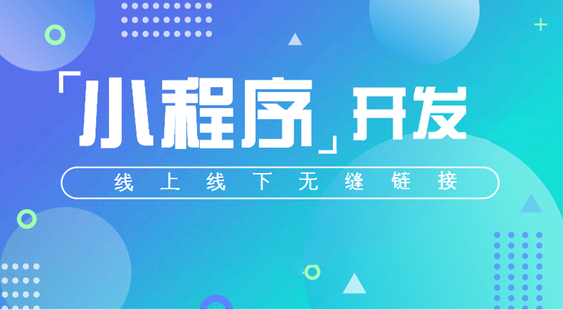 科技引领未来：深度探究上海酩誓科技