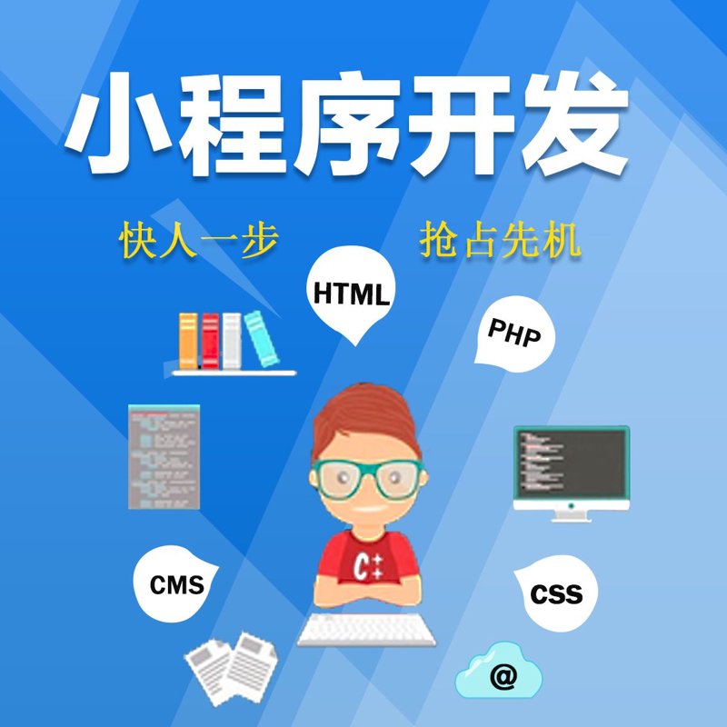 企业如何在复杂环境中找到管理优化的钥匙——深入探究ERP系统开发